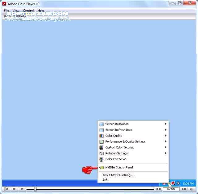 دانلود آموزش تصویری NVIDIA - دانلود کتاب آموزش انویدیا - سافت گذر