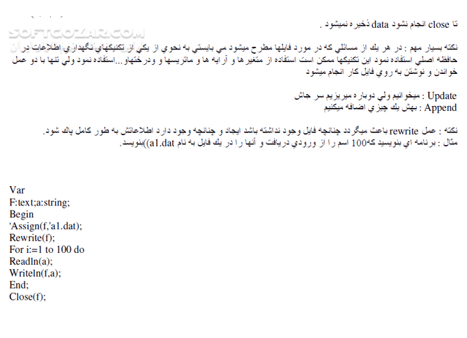 دانلود آموزش زبان های برنامه نویسی - دانلود کتاب آشنایی با زبان های برنامه نویسی و برنامه های کاربردی - سافت گذر