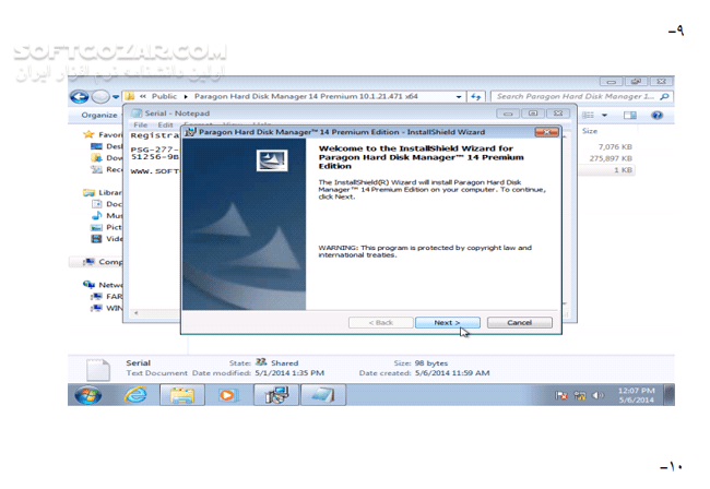 دانلود آموزش تصویری تغییر سایز پارتیشن با نرم افزار Paragon Hard Disk Manager - دانلود کتاب آموزش تغییر سایز پارتیشن - سافت گذر