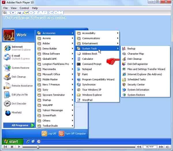 دانلود آموزش تصویری برنامه Disk CleanUP - دانلود کتاب آشنایی با نرم افزار Disk CleanUP - سافت گذر