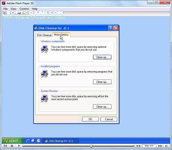 دانلود آموزش تصویری برنامه Disk CleanUP - دانلود کتاب آشنایی با نرم افزار Disk CleanUP - سافت گذر