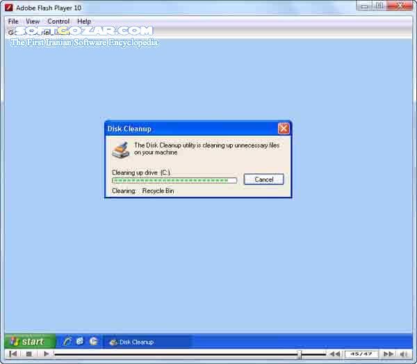 دانلود آموزش تصویری برنامه Disk CleanUP - دانلود کتاب آشنایی با نرم افزار Disk CleanUP - سافت گذر