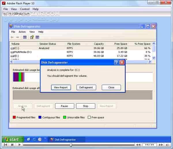 دانلود آموزش تصویری برنامه  Disk Defragmenter - دانلود کتاب آموزش دیسک دفرگمنت - سافت گذر