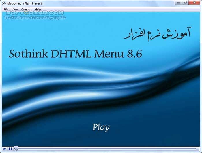 دانلود آموزش تصویری نرم افزار DHTML Menu - دانلود کتاب آموزش دی اچ تی ام ال منو - سافت گذر