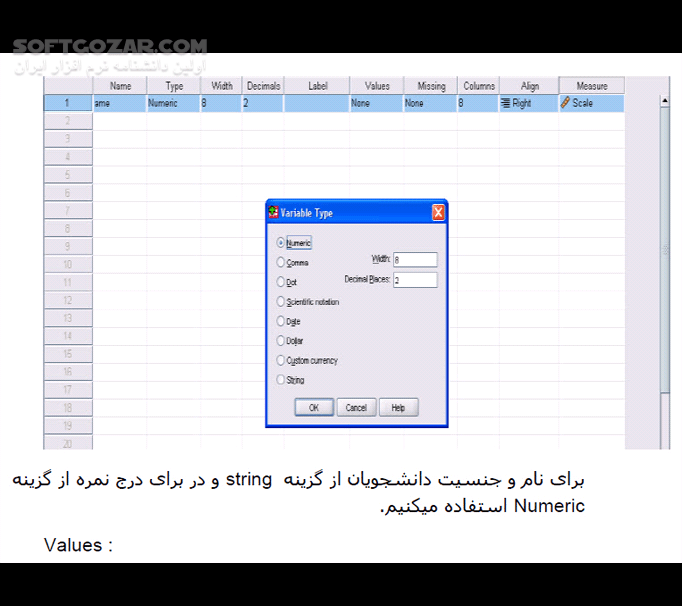 دانلود آموزش Spss 17 - دانلود کتاب آموزش اس پی اس اس 17 - سافت گذر