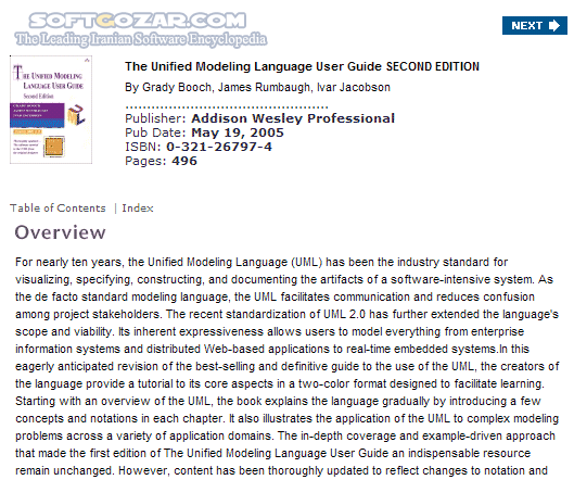 دانلود آموزش زبان Unified Modeling Language – UML - دانلود کتاب آموزش زبان یو ام ال - سافت گذر