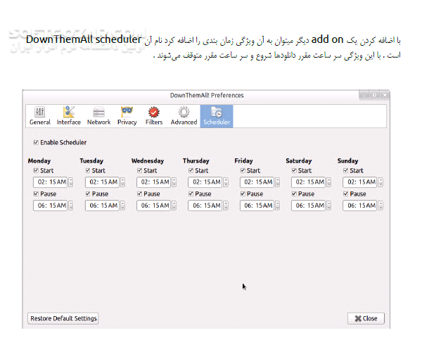 دانلود آموزش کاربردی Ubuntu 12.10 برای مبتدی ها - دانلود کتاب آموزش ابونتو - سافت گذر