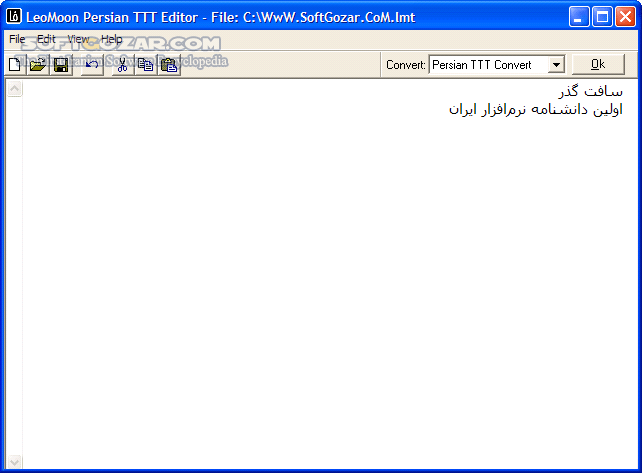 دانلود LeoMoon ParsiNegar 2.1.1 Win / Mac - دانلود فارسی نویس قدرتمند و رایگان لئومون - سافت گذر