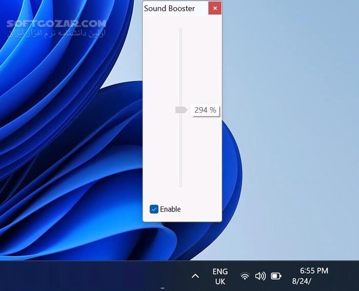 دانلود Letasoft Sound Booster 1.12.0.541 - دانلود افزایش بلندی صدا در ویندوز - سافت گذر