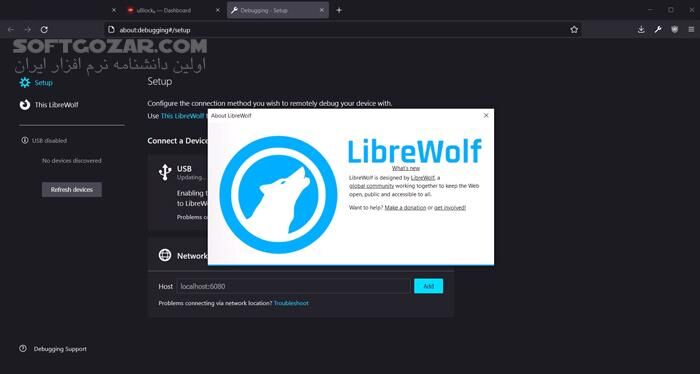 دانلود LibreWolf v146.0.1-1 - دانلود مرورگر لیبرولف - سافت گذر