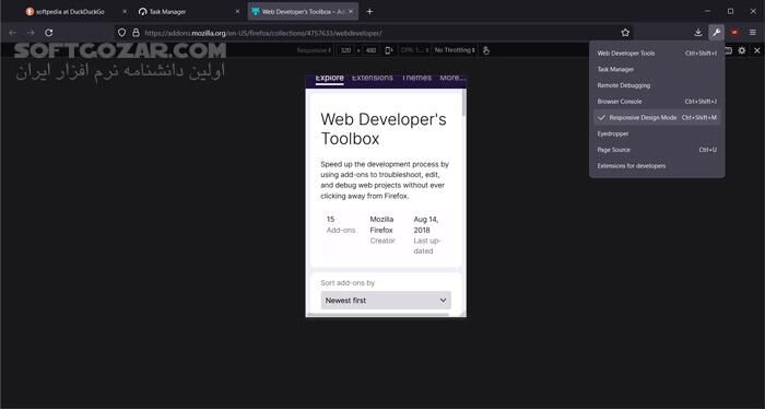 دانلود LibreWolf v146.0.1-1 - دانلود مرورگر لیبرولف - سافت گذر