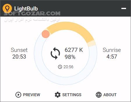 دانلود LightBulb 2.4.6 - دانلود تنظیم رنگ مانیتور - سافت گذر