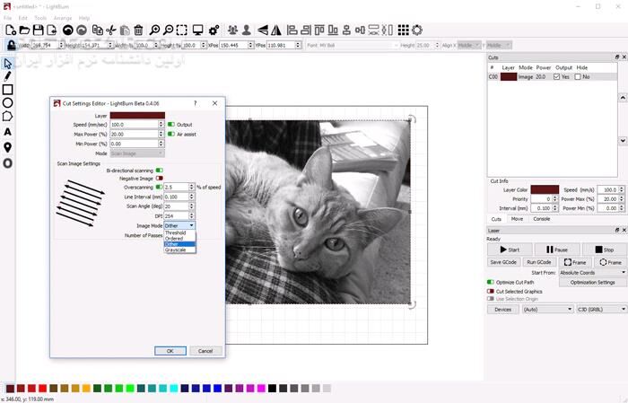 دانلود LightBurn 2.0.03 - دانلود برش لیزری - سافت گذر