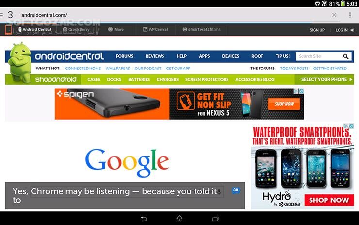 دانلود Lightning Browser Pro 5.1.0 for Android +4.0 - دانلود مرورگر لایتینگ برای اندروید - سافت گذر