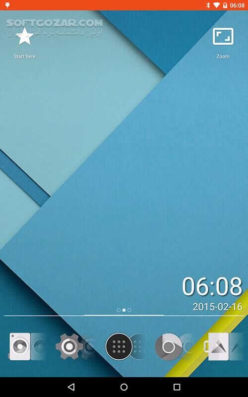 دانلود Lightning Launcher 14.3 for Android +2.2 - دانلود لانچر شفاف برای اندروید - سافت گذر