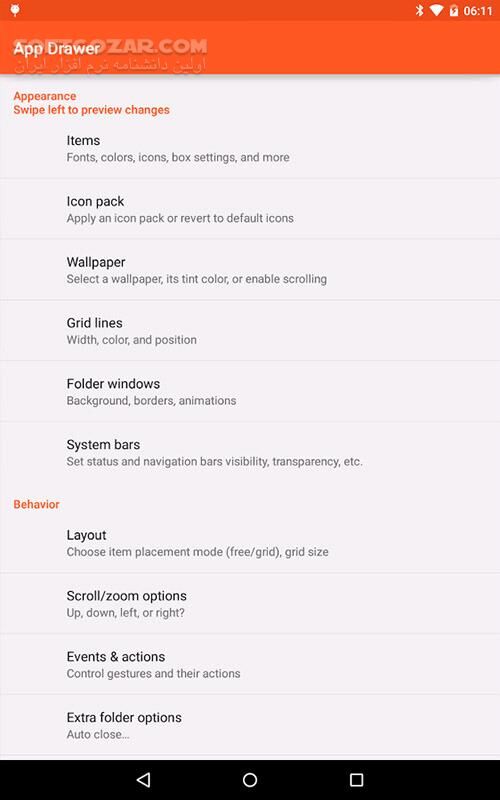 دانلود Lightning Launcher 14.3 for Android +2.2 - دانلود لانچر شفاف برای اندروید - سافت گذر