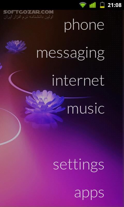 دانلود Lightning Launcher 14.3 for Android +2.2 - دانلود لانچر شفاف برای اندروید - سافت گذر