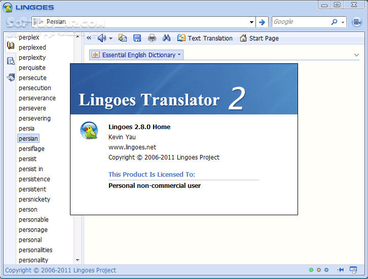 دانلود Lingoes 2.9.2 x86/x64 + Dics + Portable - دانلود فرهنگ لغت قدرتمند لینگوس به همراه دیکشنری‌های فارسی و انگلیسی - سافت گذر