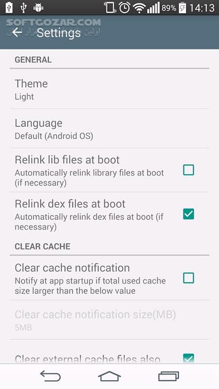 دانلود Link2SD Plus 4.3.4 for Android +2.1 - دانلود انتقال برنامه به کارت حافظه و مدیریت آنها برای اندروید - سافت گذر