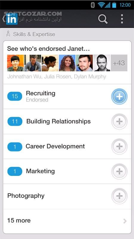 دانلود LinkedIn 4.1.1152.1 for Android +8.0 - دانلود لینکداین برای اندروید - سافت گذر