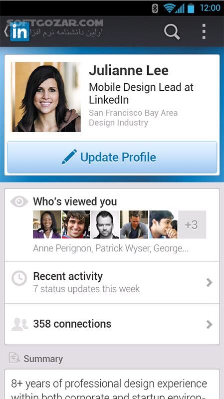 دانلود LinkedIn 4.1.1152.1 for Android +8.0 - دانلود لینکداین برای اندروید - سافت گذر