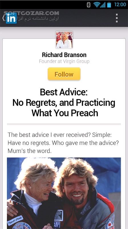 دانلود LinkedIn 4.1.1152.1 for Android +8.0 - دانلود لینکداین برای اندروید - سافت گذر