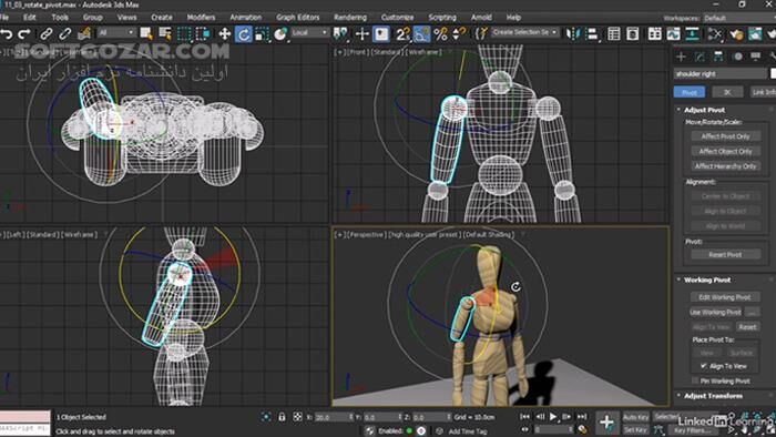 دانلود Linkedin - 3ds Max 2023 Essential Training - دانلود دوره آموزش تری دی مکس - سافت گذر