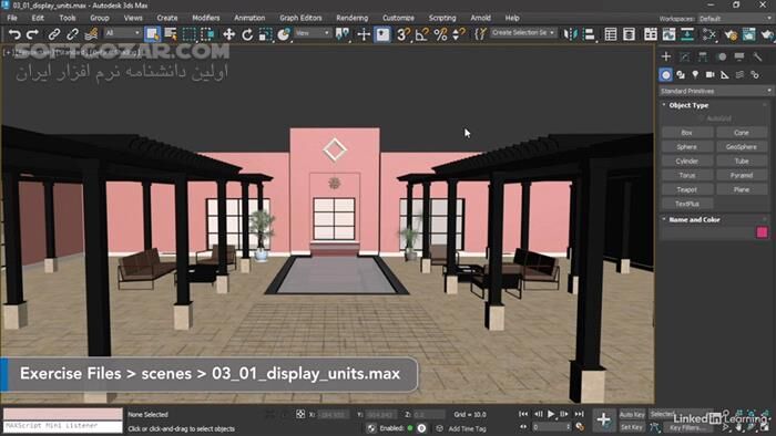 دانلود Linkedin - 3ds Max 2023 Essential Training - دانلود دوره آموزش تری دی مکس - سافت گذر
