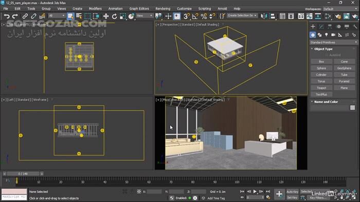 دانلود Linkedin - 3ds Max 2023 Essential Training - دانلود دوره آموزش تری دی مکس - سافت گذر