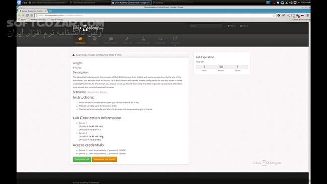 دانلود LinuxAcademy - Linux By Example For Novices To Pros - دانلود فیلم آموزش لینوکس با مثال و تمرین، برای کاربران مبتدی تا حرفه‌ای‌ - سافت گذر
