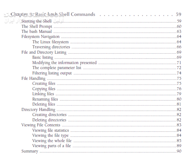 دانلود Linux Command Line and Shell Scriptin - دانلود کتاب لینوکس خط فرمان و شل اسکریپتی - سافت گذر