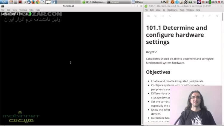دانلود دوره آموزش تصویری لینوکس LPIC-1 Exam 101 به زبان فارسی - دانلود آموزش لینوکس - سافت گذر