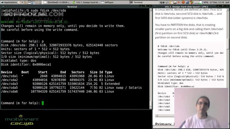 دانلود دوره آموزش تصویری لینوکس LPIC-1 Exam 101 به زبان فارسی - دانلود آموزش لینوکس - سافت گذر