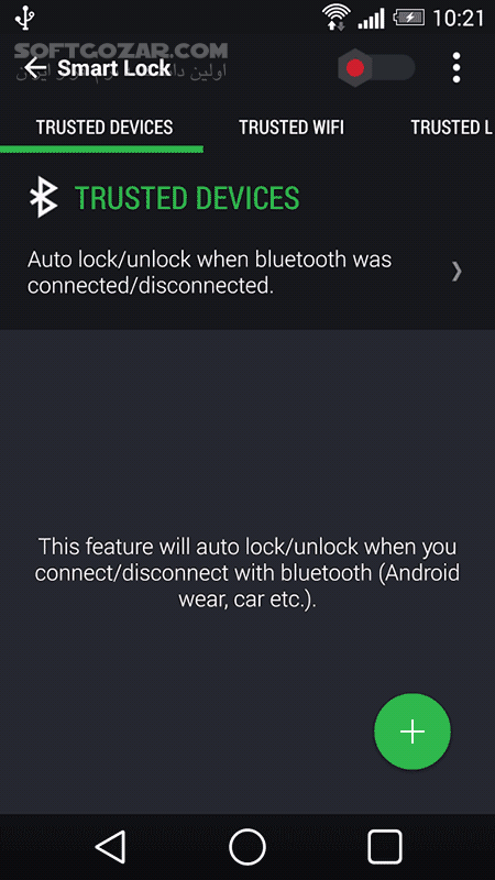 دانلود Lockdown Pro 2.7.0 for Adnroid +3.0 - دانلود رمز گذاری برنامه ها برای اندروید - سافت گذر