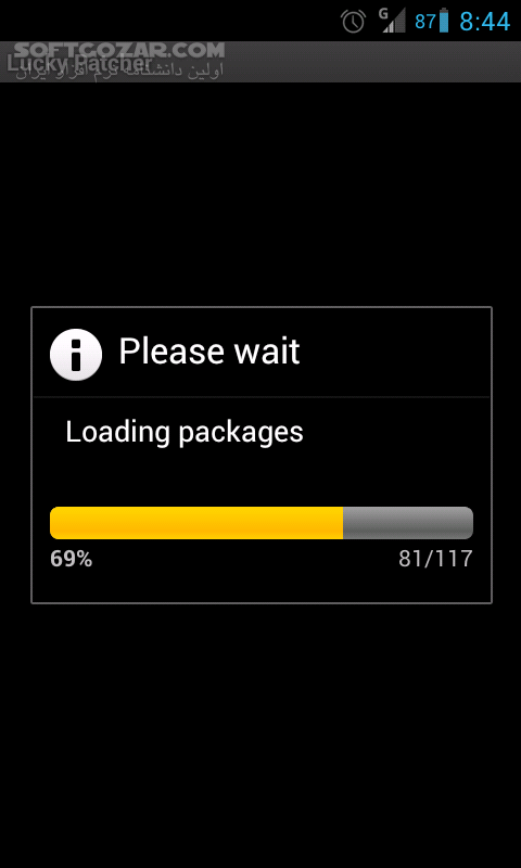 دانلود Lucky Patcher 11.9.6 For Android +4.0 - دانلود لاکی پچر برای اندروید - سافت گذر