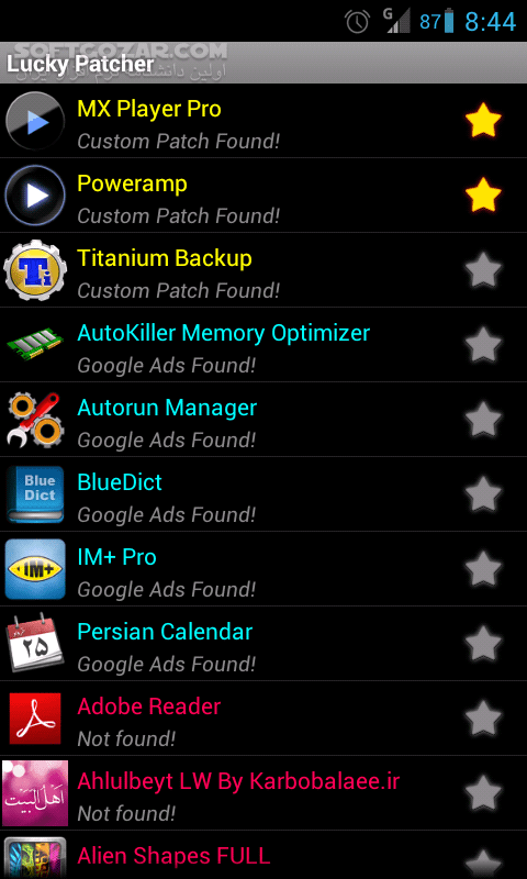 دانلود Lucky Patcher 11.9.6 For Android +4.0 - دانلود لاکی پچر برای اندروید - سافت گذر