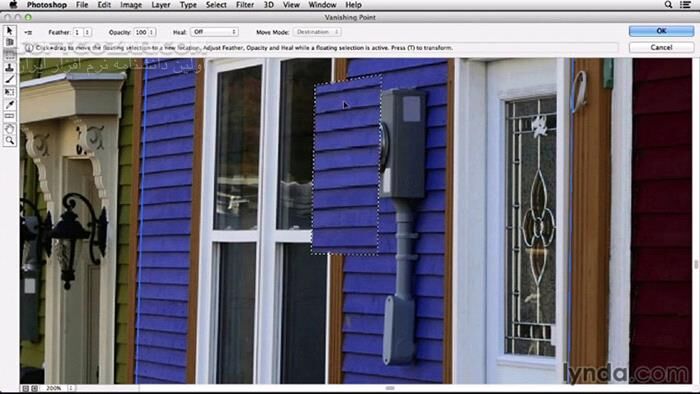 دانلود Lynda - Working with Perspective in Photoshop - دانلود فیلم آموزش کار با پرسپکتیو در فتوشاپ - سافت گذر