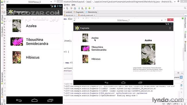 دانلود Lynda - Building Adaptive Android Apps with Fragments - دانلود فیلم آموزش ساخت اپلیکیشن‌های اندرویدی سازگار با تمام دستگاه‌ها به وسیله‌ی فرگمنت‌ها - سافت گذر