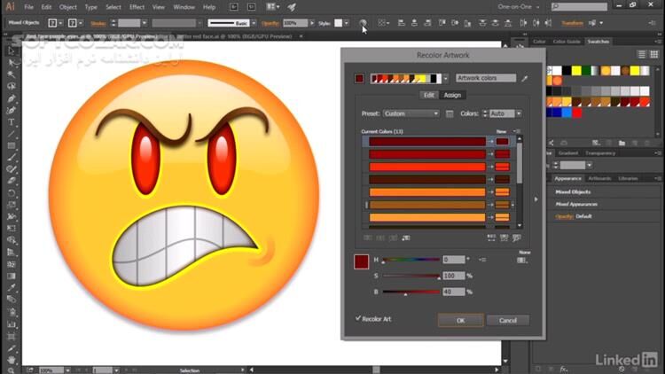 دانلود Lynda - Illustrator CC 2018 One-on-One - Advanced - دانلود آموزش ایلوستریتور - سافت گذر