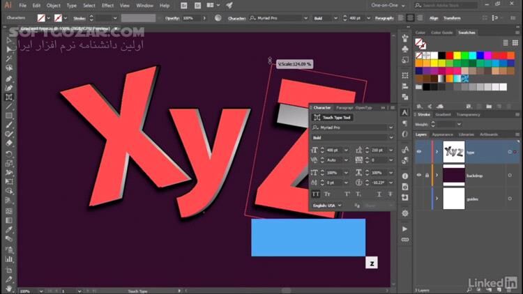 دانلود Lynda - Illustrator CC 2018 One-on-One - Mastery - دانلود آموزش ایلوستریتور - سافت گذر