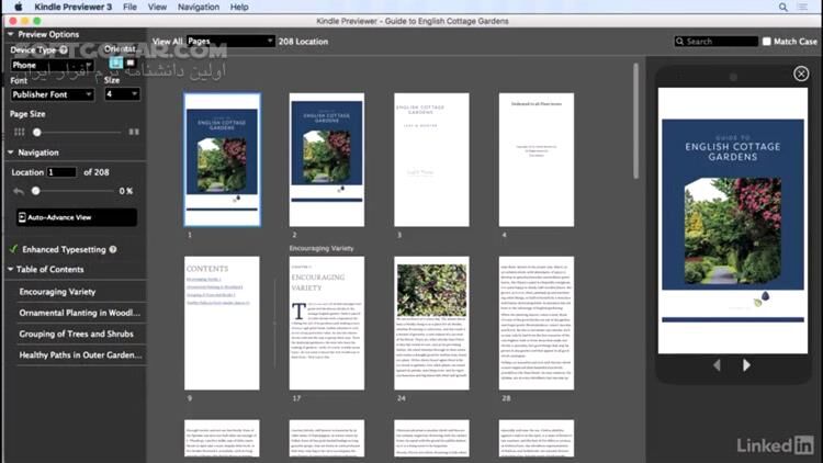 دانلود Lynda - InDesign CC 2018: EPUB - دانلود آموزش ساخت کتاب الکترونیکی با ایندیزاین - سافت گذر