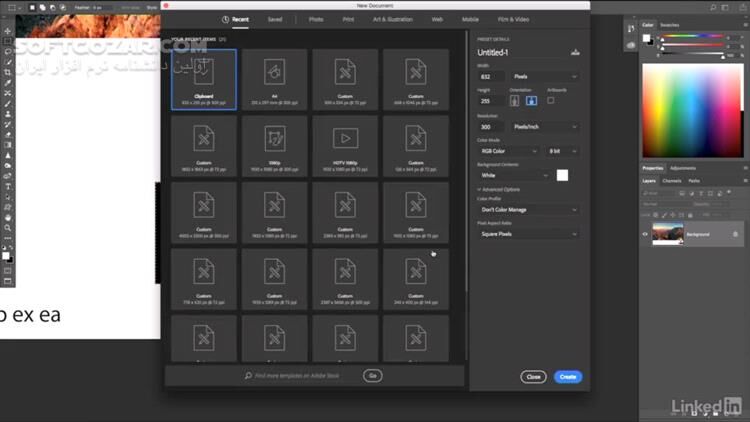 دانلود Introduction to Graphic Design - دانلود آموزش طراحی گرافیک - سافت گذر