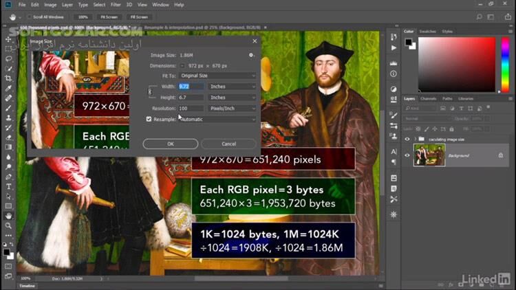 دانلود Lynda - Photoshop CC 2018 One-on-One: Fundamentals - دانلود آموزش فتوشاپ - سافت گذر