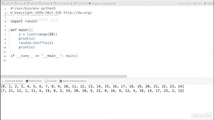 دانلود Lynda - Python Essential Training - دانلود آموزش پایتون - سافت گذر