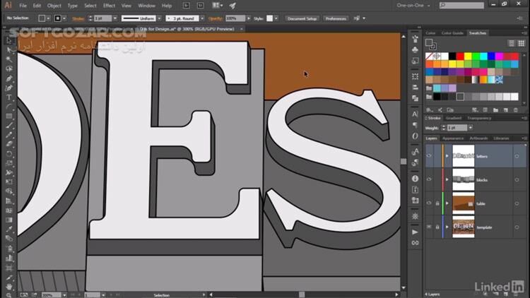 دانلود Lynda - llustrator CC 2018 One-on-One - Fundamentals - دانلود آموزش ایلوستریتور - سافت گذر