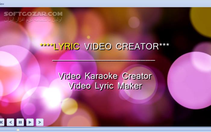 دانلود Lyric Video Creator 6.5.0 - دانلود ساخت کارائوکه - سافت گذر