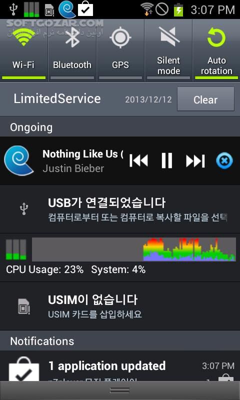دانلود MAVEN Music Player Pro 2.48.39 for Android +2.3 - دانلود موزیک پلیر اندروید برای اندروید - سافت گذر