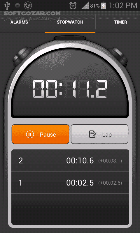 دانلود MIUI Deskclock 2.04 for Android - دانلود زنگ هشدار، تایمر معکوس، ساعت جهانی،..... برای اندروید - سافت گذر