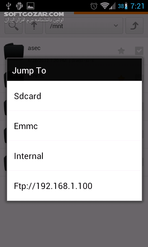 دانلود MiXplorer 6.68.4 for Android +2.2 - دانلود فایل منیجر میکسپلور برای اندروید - سافت گذر