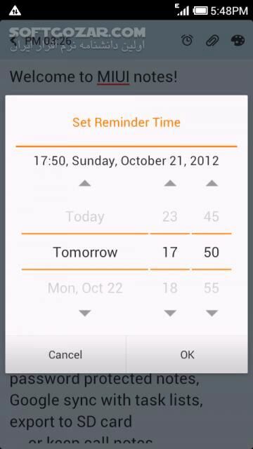 دانلود MIUI Notes 2.10.26 for Android - دانلود دفترچه یادداشت با قابلیت هماهنگ سازی برای اندروید - سافت گذر